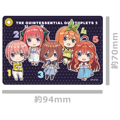 「五等分の花嫁∬」 合皮パスケース